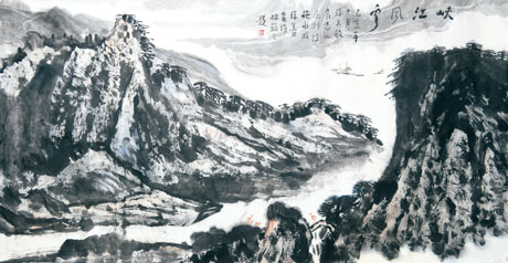 林家鋪?zhàn)訉雠馁u會