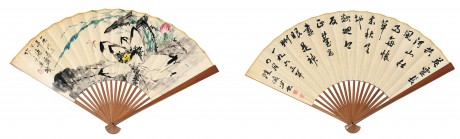 唐云、陸儼少  成扇