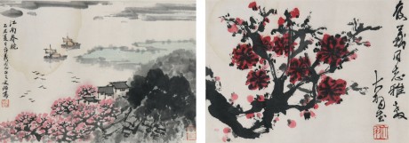 宋文治、陳大羽合作 山水鏡片