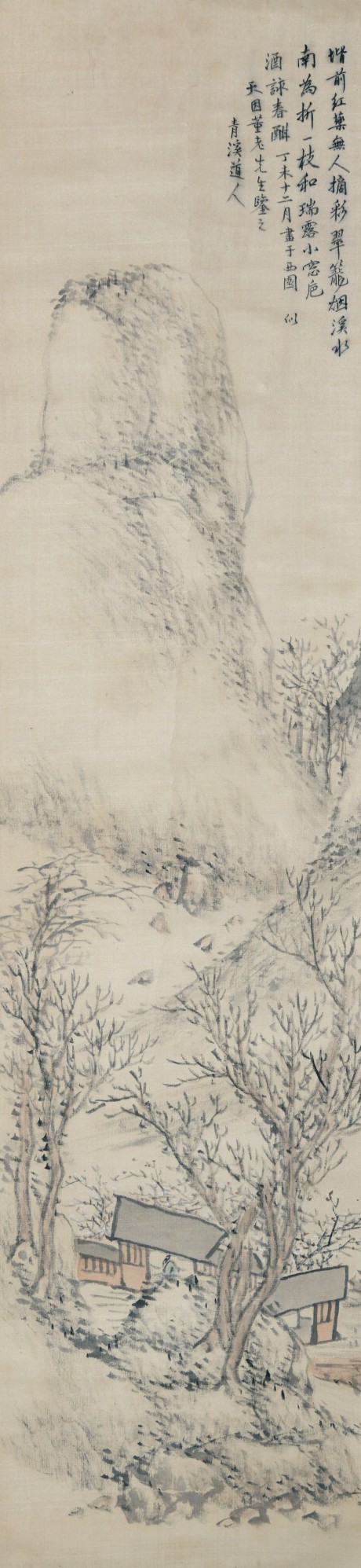 陳正奎山水立軸118*29cm