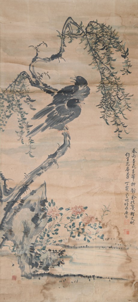 丁寶書(shū) 花鳥(niǎo)立軸 137*62cm