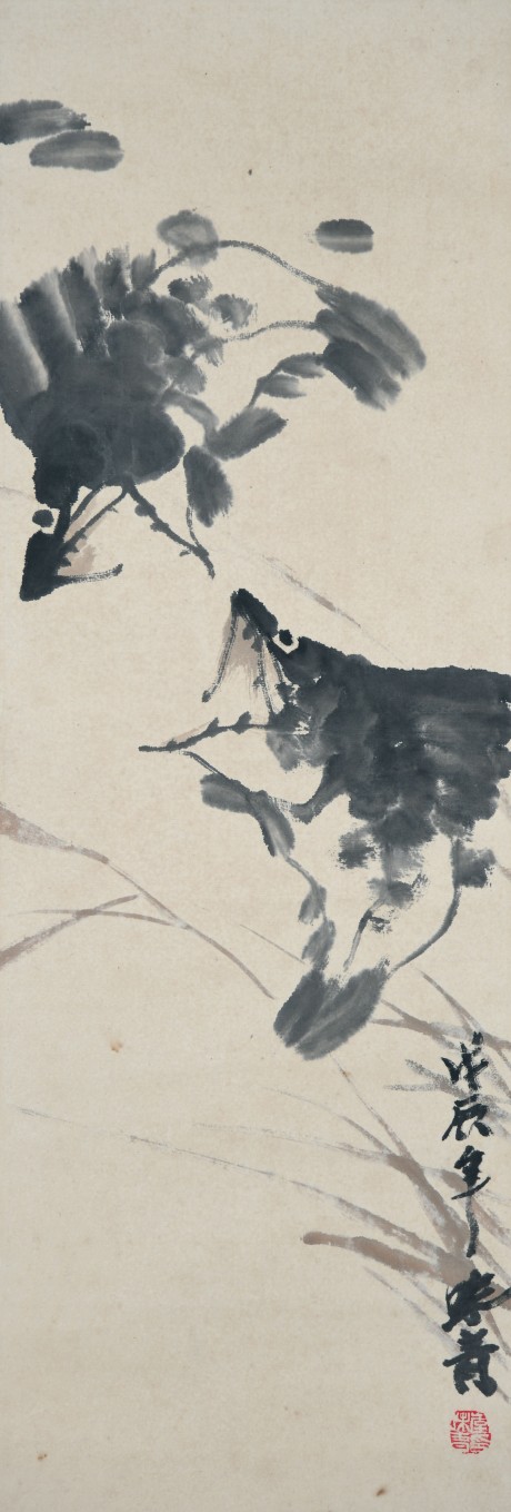 李味青  魚(yú)立軸	71*24cm