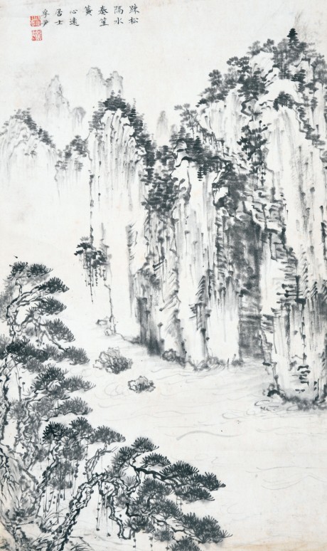 徐邦達 山水立軸 42*25cm