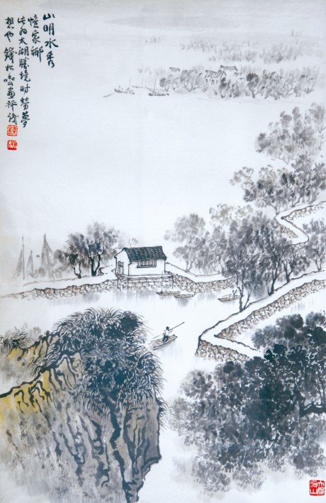 錢松巖  山水鏡框	68×45CM
