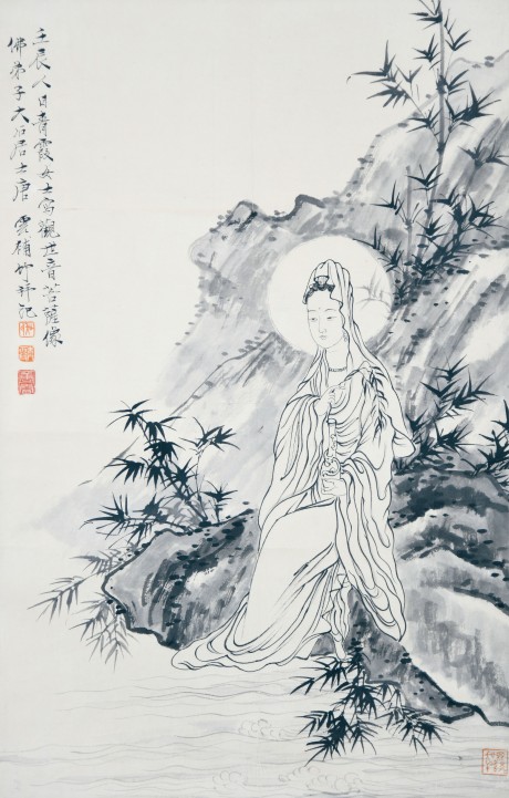 唐云、吳青霞 觀音立軸 67*42cm