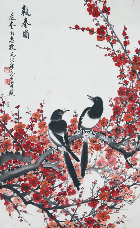 孫大貴  花鳥(niǎo)立軸	82×51CM