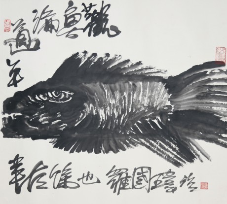 羅國(guó)維  魚(yú)鏡片	72×60CM