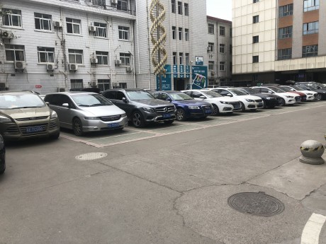 馬鞍山市婦幼保健院地面、地下共四個(gè)停車(chē)場(chǎng)承包經(jīng)營(yíng)權(quán)